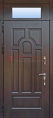 Железная дверь с фрамугой в коричневом цвете ДФГ-22 в Люберцах