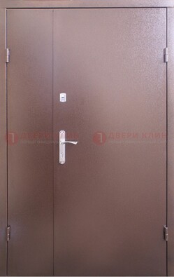 Стальная дверь с порошковым покрытием Медный Антик ДП-215 в Люберцах