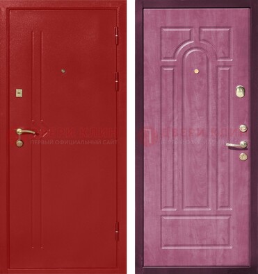 Красная входная дверь с порошковым напылением ДП-240 в Люберцах