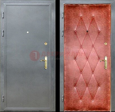Серая стальная дверь с порошковым покрытием ДП-25 в Люберцах