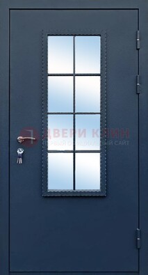 Темная металлическая дверь порошок со стеклом ДС-34 в Люберцах