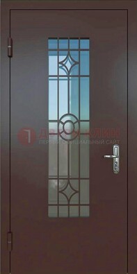 Входная металлическая дверь со стеклом для дома ДС-6 в Люберцах