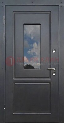 Чёрная металлическая дверь со стеклом ДС-77 в Люберцах