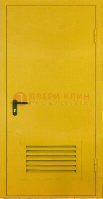 Желтая металлическая противопожарная дверь с вентиляционной решеткой ДТ-15 в Люберцах