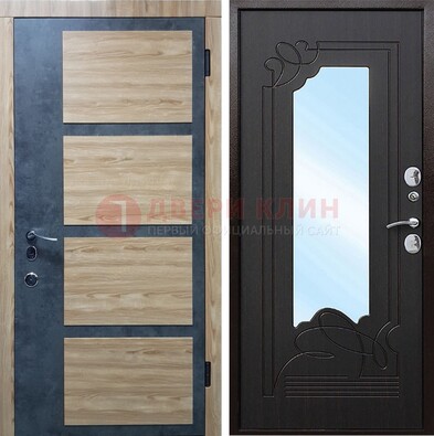 Светлая металлическая дверь c фрезерованной МДФ с зеркалом ДЗ-103 в Люберцах